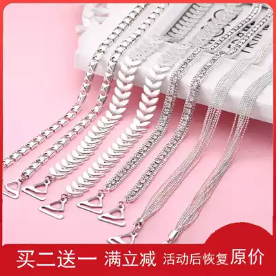 Invisible shoulder strap summer sexy stealth bra strap metal rhinestone bra shoulder strap female collar underwear accessories