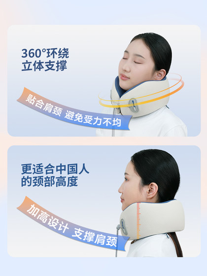 头枕u型枕头长途便携式飞机旅行颈枕高铁睡觉神器u形枕u型护颈枕