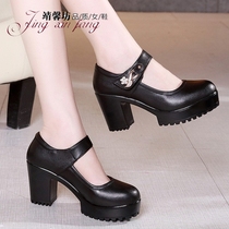 8CM new leather thick heel waterproof table catwalk womens shoes round head rhinestone Velcro comfortable cheongsam work single shoes