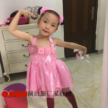 I have a pair of small handdress costumes for small dust - style dance clothes for childrens performance costumes for young children