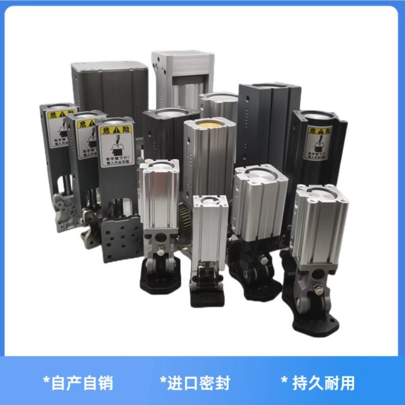 Horizontal Manipulator Accessories Rack Side Assembly 32*40 Tianxing Cylinder Side Assembly 40X40 90-Degree Rotation