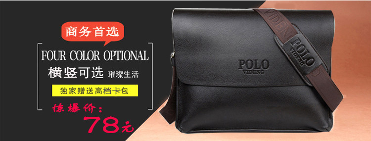 Sac pour homme - Ref 51978 Image 8