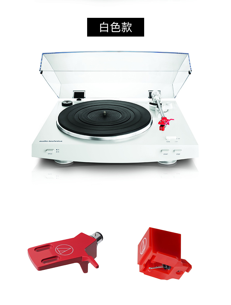 Audio Technica / Tie tam giác AT-LP3 máy ghi âm ổ đĩa ghi âm tự động - Máy hát máy nghe nhạc đĩa than cổ	