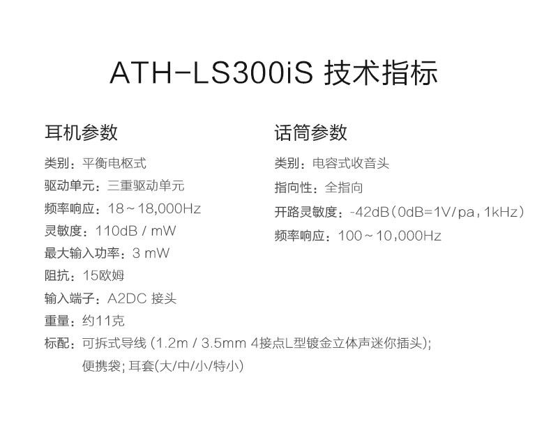 TB222iVaRUSMeJjSszcXXbnwVXa_!!1071997040.jpg (790×634)