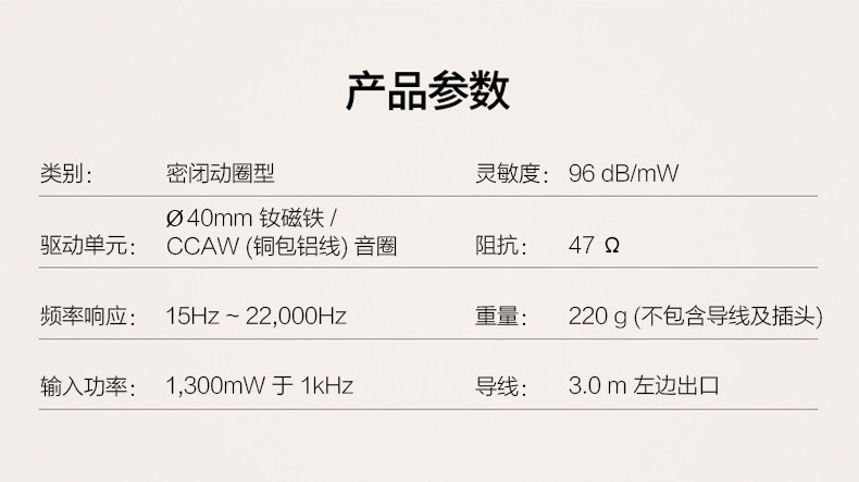 TB26__weKuSBuNjy1XcXXcYjFXa_!!1071997040.jpg (790×443)