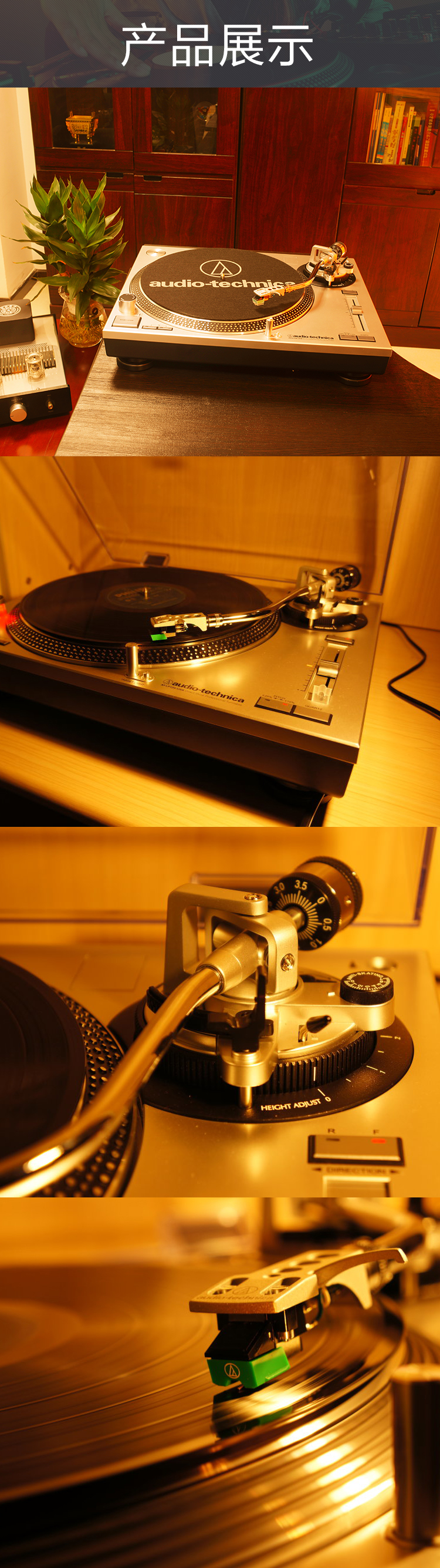 Audio-Technica 铁三角 AT-LP120-USB 直驱式黑胶唱机 中亚Prime会员免运费直邮到手约¥1923 天猫¥4980