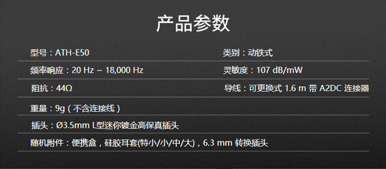 TB2NAoOxblmpuFjSZFlXXbdQXXa_!!1071997040.jpg (790×346)