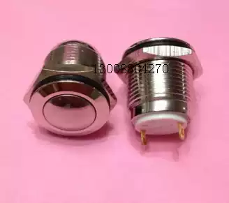 Drilling 16MM explosion-proof metal push button switch car modified switch arc head Self-reset welding foot