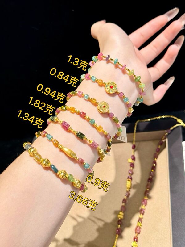 Pure Gold 999 Tourmaline Bracelet for Women, Gold Tourmaline Bracelet with Goldfish, Butterfly, and Dancing Beads, Small Fish, Gift for Friends Pure Gold 999 Tourmaline Bracelet for Women, Gold Tourmaline Bracelet with Goldfish, Butterfly, and Dancing Beads, Small Fish, Gift for Friends