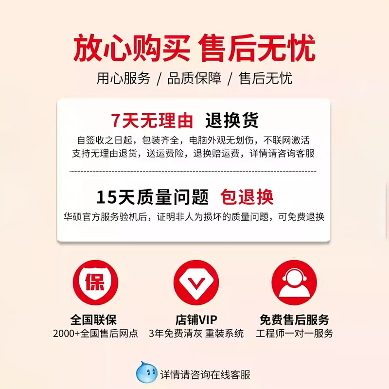 Ноутбук ASUS Lingyao 162026 флагманская версия Core ультра ноутбук 2.8K OLED студенческий ноутбук