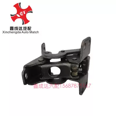 FAW Hongta Jiefang Baping Golden Bell Micro Card Climbing King Low Truck Door Hinge Original Factory