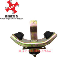 Lifan SKAT Skatwijka Yukatunka rear support assembly bracket with rubber pad bracket original factory