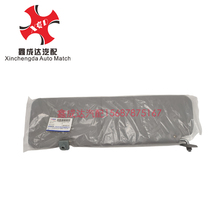 FAW Red Tower Universal Emancipation Barbell Microcard Gold Bell Climbing Wang Visor Light Shading Board Assembly Original Factory