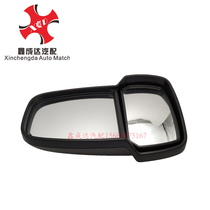 FAW Hongta liberation male lion S230 Golden Bell King return S1 Mirror Mirror Mirror light truck accessories