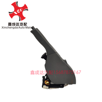 Original FAW Red Tower Jiefang Bellling Golden Bell Micro Card Climbing King Light Card Handbrake Pull Handbrake Pull Handle Assembly Parking Controller