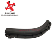 FAW Hongta Jiefang male lion S230 Golden Bell light truck accessories male lion eyebrow Fender Fender