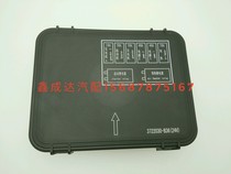 FAW Red Tower Original Factory Accessories Emancipation Barbell Gold Bell Micro Gold Card King Classic Climbing Wang Beam Insurance Box Assembly