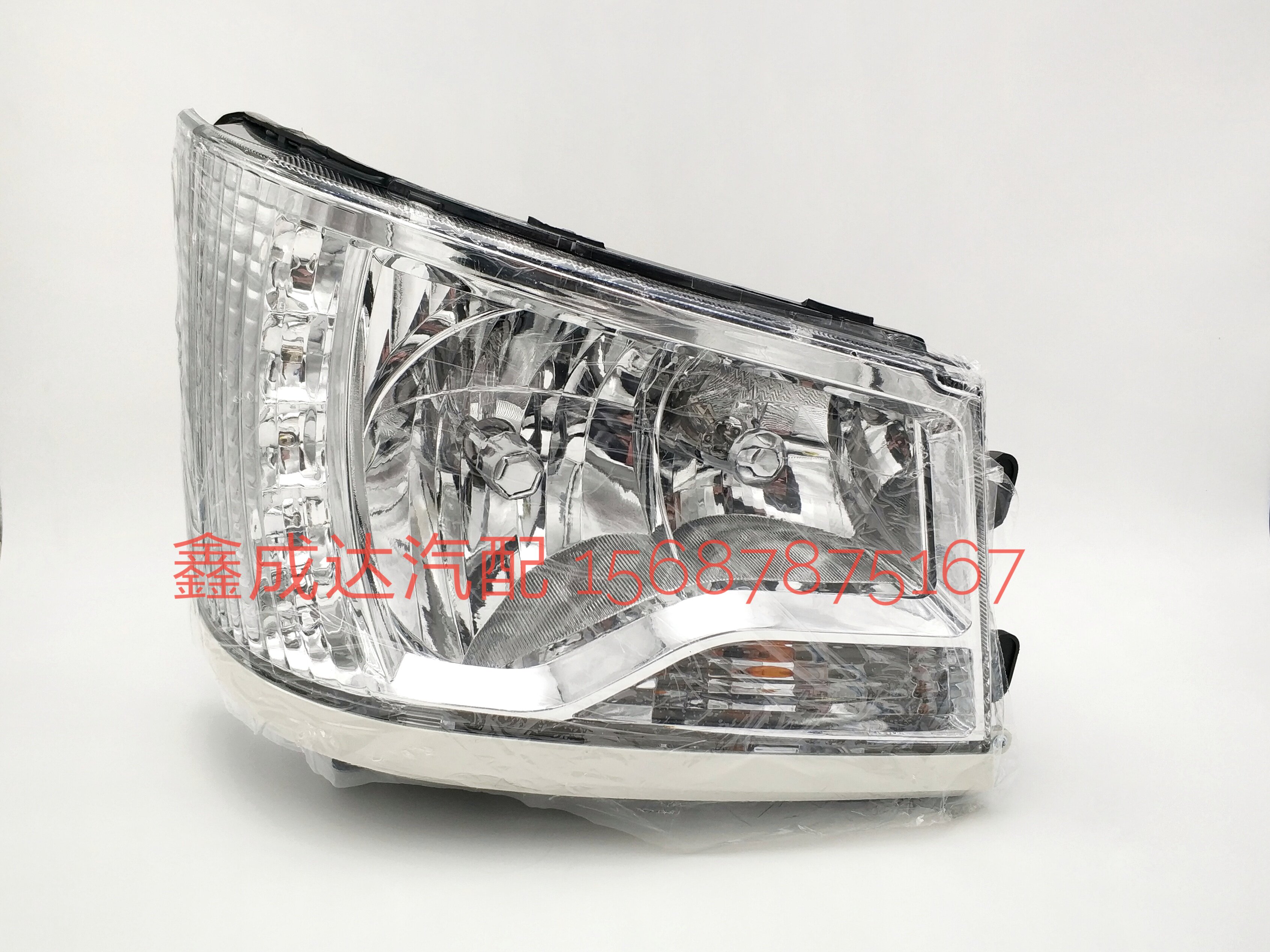 One-Automation Red Tower Liberation Barkling Three Generation Golden Bell Climbing Wang Three Generation Micro-Card Headlight Headlow Composite Factory