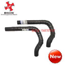 FAW Hongta Jiefang Baping V generation Jinling male lion micro card engine high and low pressure inlet pipe 3406011-F04