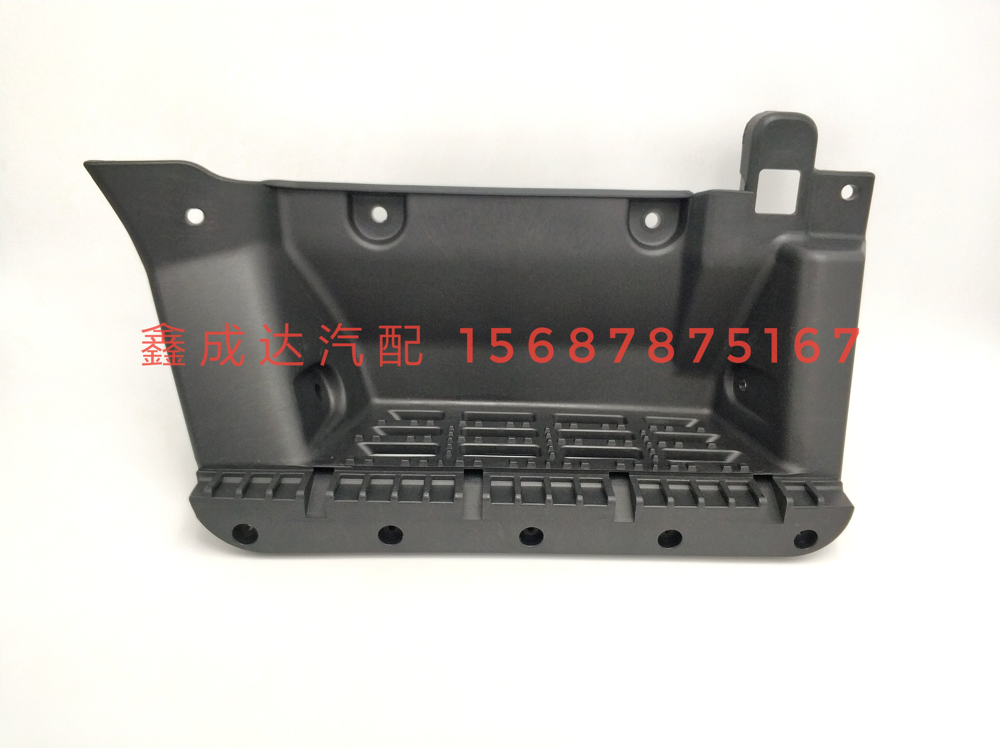 Lifan Scat SKAT Longka Kajun Car on the pedal pedal pad and pedal decoration factory