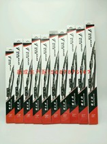 Strength multi-car universal wiper blade wiper with bone U type wiper bar HD stainless steel wiper