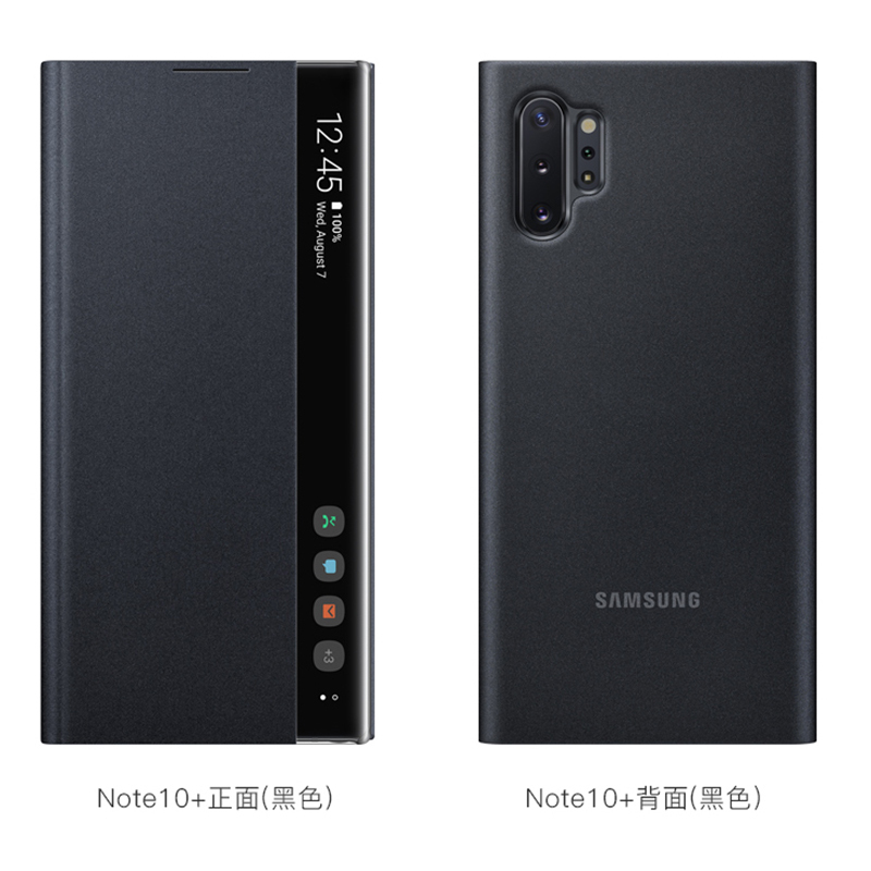 Samsung Note10 Side Window Smart Leather Case Note10+ Sleep/Wake-Up Flip-Free Answering Phone Protective Case Samsung Note10 Side Window Smart Leather Case Note10+ Sleep/Wake-Up Flip-Free Answering Phone Protective Case