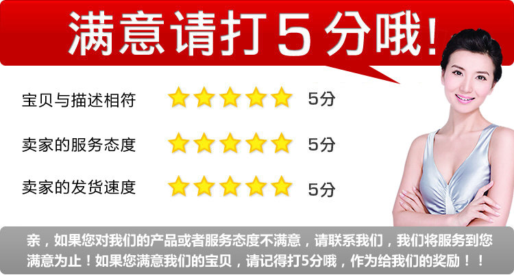 Broche en Titanium acier - Ref 1183775 Image 9