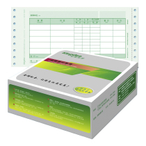 Kingdee voucher paper Kingdee KP-Z106 needle printer matching quantity foreign currency bookkeeping voucher