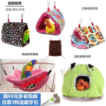 Parrot cotton Nest warm double-layer hammock Birds Nest winter sleeping bag bird house bird cage supplies winter birds nest toys