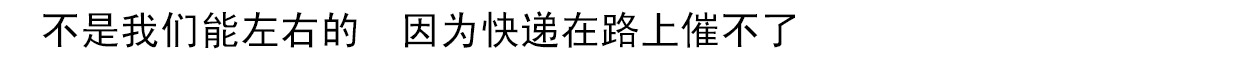 Vẹt đứng khung leo lưới Golden Sun Xuanfeng gai gai đu thang thú cưng chim cung cấp cắn chim lồng đồ chơi - Chim & Chăm sóc chim Supplies lồng chim giá rẻ