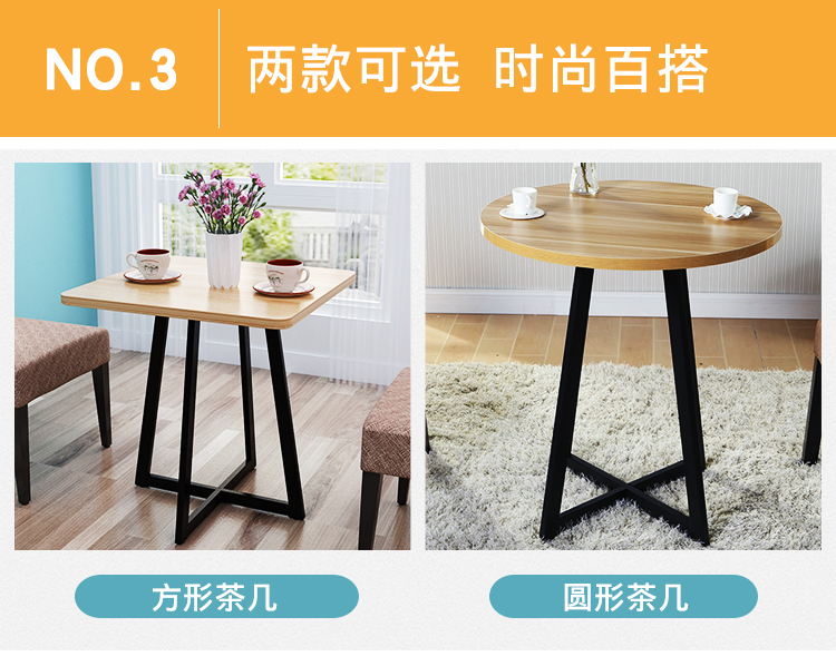 Đàm phán tối giản hiện đại bàn tròn nhỏ đàm phán bàn tròn bàn cà phê giản dị bàn bar bàn nhỏ vuông - Bàn bàn làm việc nhỏ