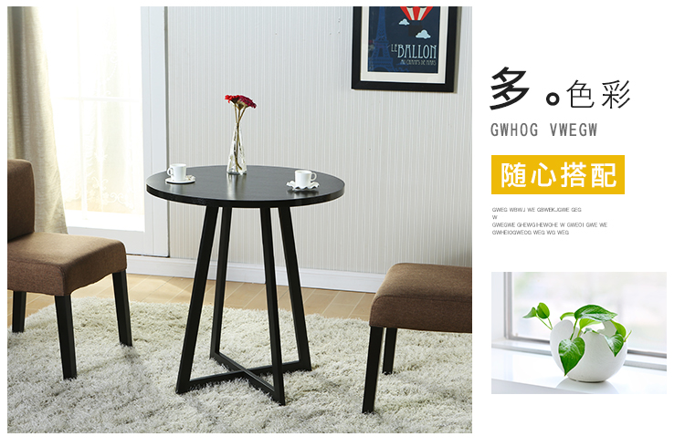 Đàm phán tối giản hiện đại bàn tròn nhỏ đàm phán bàn tròn bàn cà phê giản dị bàn bar bàn nhỏ vuông - Bàn bàn làm việc nhỏ