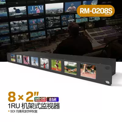 LILLIPUT LILLIPUT 2 inch 8-link 3G-SDI Rackmount monitor RM-0208S