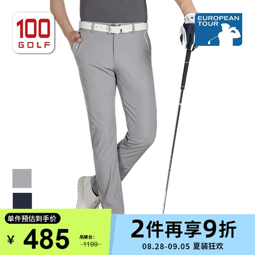 Europeantour European Tour Costum