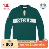 Демисезонный свитер, удерживающее тепло термобелье, лонгслив