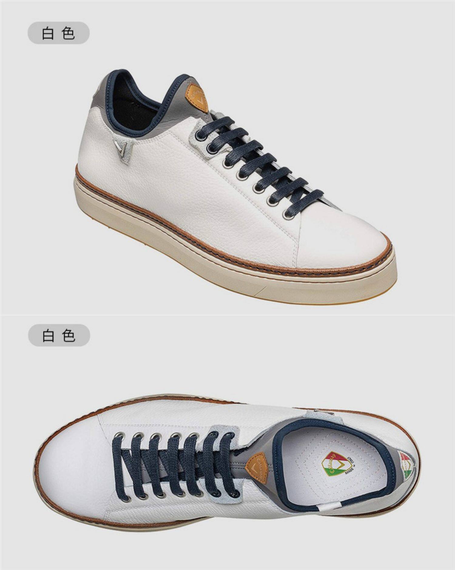 Callaway/a ℃ asua 