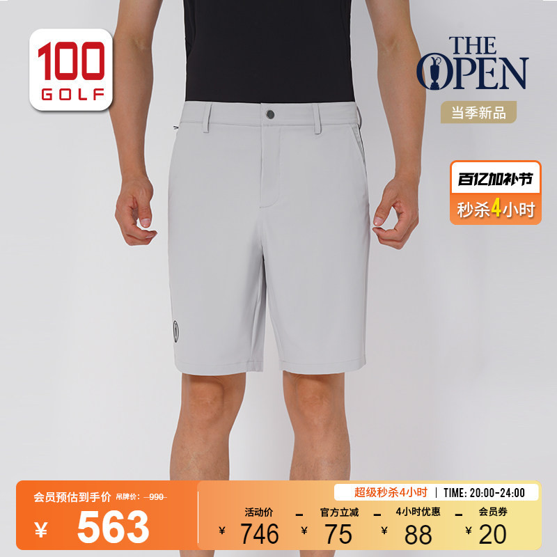Theopen British Open Golf Men's Shorts Summer Lightweight Elastic Comfortable Breathable Men's Shorts