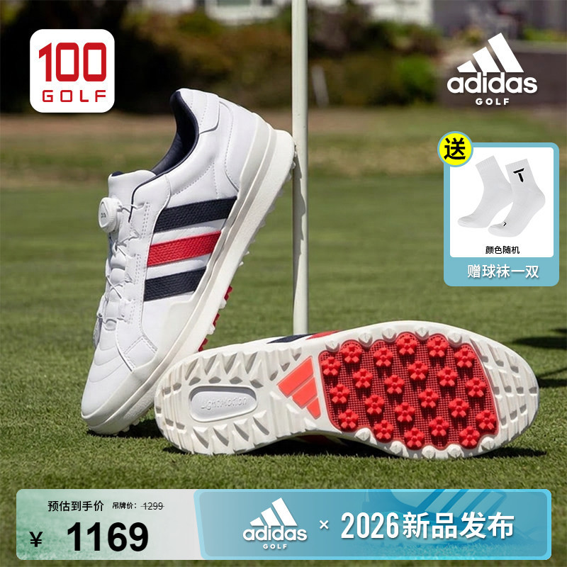 Adidas/Adidas Golf Shoes Men's Size 26 Brand New Retrocross Waterproof Comfortable Stable Men's Shoes