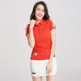 Castelbajac (французский C) женский артистическая эластичная короткая коротка для гольфа