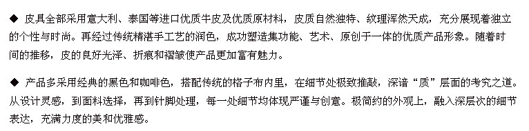 Sac de golf - Ref 44684 Image 7