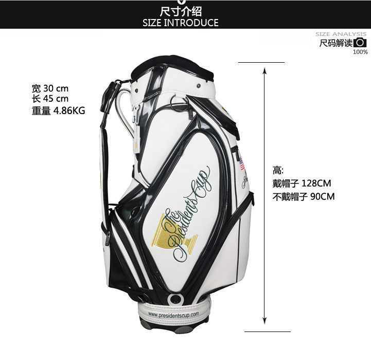 Sac de golf - Ref 37267 Image 10