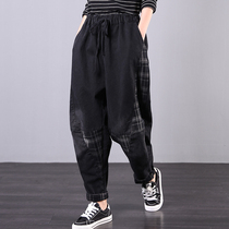 Shuya 2019 autumn and winter new Korean loose plus size literary plaid stitching retro old jeans harem pants