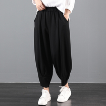  Shuya 2020 autumn new Korean loose plus size high waist thin casual fashion net color nine-point harem pants female