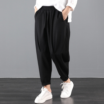  Shuya fashion casual pants 2020 autumn new Korean loose plus size high waist thin nine-point harem pants female