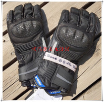 BMW BMW two-in-one motorcycle rider motorcycle riding gloves GTX waterproof four-season gloves protection fall-proof