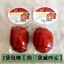 (2 bags)Hundred million water baled hoof Hui food sauce Fragrant elbow Cooked food braised meat Vacuum non-Xinyi baled hoof