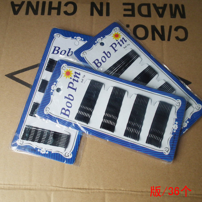 Accessoire coiffure en autre - Ref 1204630 Image 5