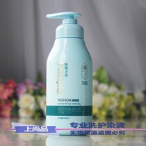 Elastic vegan women curly hair moisturizing styling lasting care roll fine hua vegan hair care free of washing hair styling spring vegan