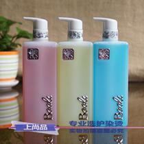  Bori CBF essential oil styling hair care essential oil elastin styled milk 250ml c b f essential oil