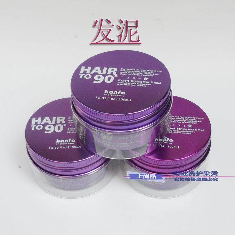 Con Hair 90 Degrees Styling Texture Hair Clay Not Greasy Fluffy Matte Powerful Styling Hair 100ml